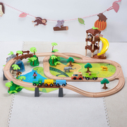 儿童木制电动小火车轨道车玩具，男女孩拼搭益智木质套装兼容brio