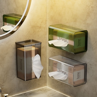 浦司纸巾盒卫生间壁挂式洗脸巾收纳盒厕所厨房免打孔抽纸盒卷纸架