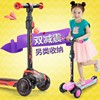 21stscooter弹簧减震儿童小孩滑板车宝宝3-6-12岁安全踏板车