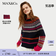 MAX&Co.2023秋冬北欧风条纹提花羊毛毛衣7364043003002maxco