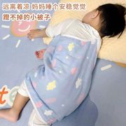 宝宝睡觉护肚子神器防踢被儿童纯棉婴儿肚兜护肚围夏天防着凉小孩