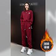 时尚休闲运动套装女2024年冬季韩版显瘦酒红色加绒卫衣两件套
