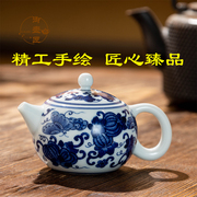 景德镇手绘青花，茶具复古家用茶杯，送礼茶具茶壶