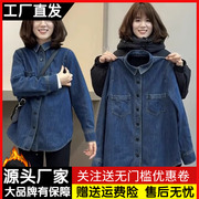 今年流行加绒牛仔衬衫，女秋冬季韩版内搭叠穿上衣加厚保暖衬衣外套