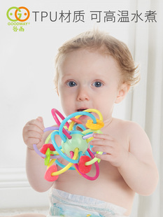 谷雨曼哈顿球牙胶摇铃，玩具婴幼儿0-1-3-6-8个月岁婴儿宝宝手抓球.