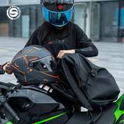 星空骑士头盔包男摩托车背包双肩包可放全盔防水赛车机车骑行装备