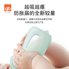 gb好孩子婴儿奶瓶母乳实感宽口径，硅胶奶瓶防摔防胀奶瓶120240ml