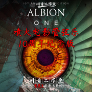 喷火电影管弦乐Spitfire Audio Albion ONE v1.7音源10周年纪念版