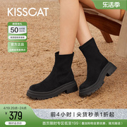 KISSCAT接吻猫2023年冬季时尚瘦瘦短靴百搭厚底增高弹力靴女