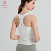 kvekon瑜伽背心女带胸垫专业瑜伽服2022夏季薄款运动健身上衣