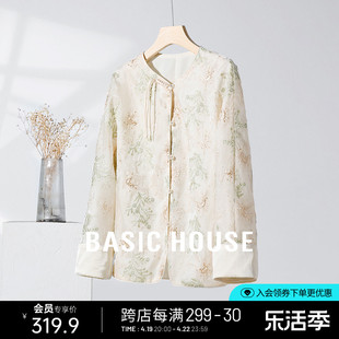 Basic House/百家好新中式刺绣外套女盘扣提花轻国风上衣2024春季