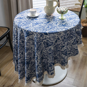 高级感复古中式田园欧美轻奢色织，提花粗纺圆桌，桌布流苏装饰台布