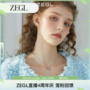 ZEGL设计师925纯银心动小鹿项链女一路有你锁骨链生日礼物送女友