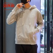 Nike耐克男装2023春小勾纯色宽松灰色卫衣运动帽衫DQ5819-063