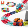 潮流儿童玩具电动轨道车，拼装赛车反重力过山车，百变轨道小火车