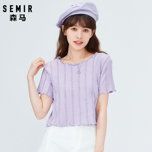 森马短袖T恤女2023夏季女装短款木耳边温柔针织衫淡紫色上衣