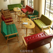 网红办公室皮沙发服装甜品奶茶店咖啡厅双人卡座洽谈桌椅茶几组合