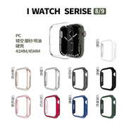 适用applewatch9保护壳iwatchultrase表壳苹果手表s7保护套s8表带45贴合6代pc镂空硬壳5替换配件41mm膜