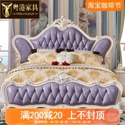 欧式全实木真皮床，1.8米双人主卧室高端的大户型软床婚床