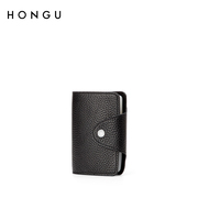 HONGU/红谷商务头层牛皮男士卡包多卡位名片夹通用证件银行卡卡套