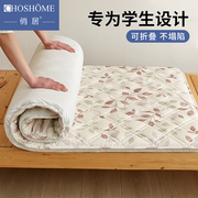 日本地铺睡垫可折叠榻榻米床垫地垫加厚J地铺睡垫打地铺神器午休