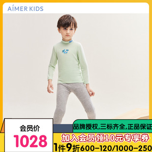 Aimer Kids爱慕儿童羊绒裤中性长裤AK373A451