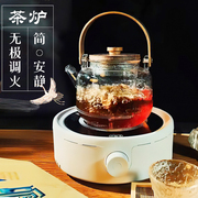 电陶炉茶炉家用迷你专用烧水小型电茶炉，茶具壶电热炉电磁炉煮茶器