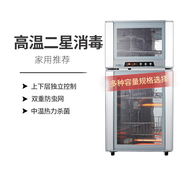 康宝xdz65-f180f-1消毒柜立式小型家用高温厨房，碗筷柜实体店同款