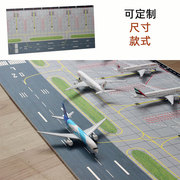 1400飞机场模型客机波音777空客380跑道停机坪，沙盘背景微缩场景