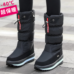 冬季雪地靴女中筒加厚底保暖棉鞋，防水防滑高筒，加绒东北长靴子