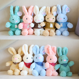 可爱小兔子公仔长耳兔毛绒玩具安抚兔兔布娃娃送儿童女友生日礼物