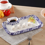 创意青花瓷饺子盘寿司盘子长方盘陶瓷蛋糕盘子，欧式带格酱料饺子盘