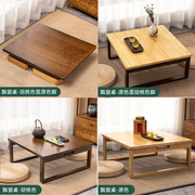 高档榻榻米小桌子，矮桌日式小方桌炕桌实木飘窗小茶几可折叠飘窗桌