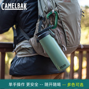 美国驼峰camelbak福吉不锈钢双层真空保温杯防漏便携旅行水杯水壶