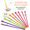 韩国进口 硅胶筷子 火锅筷子 笑脸筷子 含搅拌勺 长筷子 标价一双