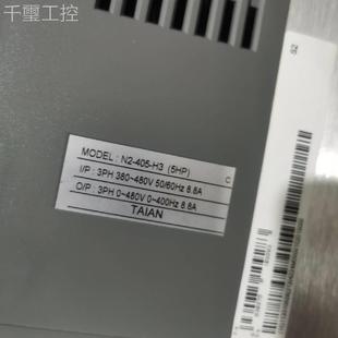 询价台安变频器n2-40-h338好0v3.7kw5绝版货实价