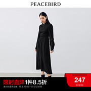 太平鸟2023年秋季新中式改良连衣裙针织，收腰盘扣长裙女士