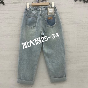 jeans阿凡牛牛仔裤女2024春夏，3211胖妹妹，3371显瘦垮裤老爹裤3370