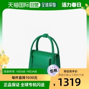 韩国直邮findkapoor女士时尚，动物纹单肩斜挎小号，绿色小方包1110