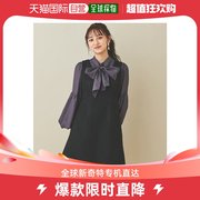 日本直邮31sonsdemode女士连身裤