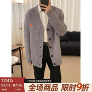 阿茶与阿古灰色刺绣针织开衫，男冬季韩版休闲宽松情侣毛衣外套