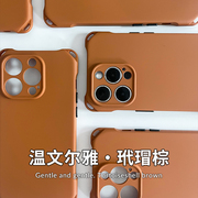 乐壳玳瑁棕适用iphone14手机壳挂绳苹果15promax背带，斜跨15纯色14pro简约11文艺复古12手机套全包斜挎13原创