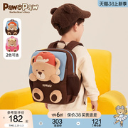 PawinPaw卡通小熊童装2023年男女童儿童立体熊偶书包双肩包