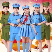 六一儿童红军演出服八路衣服新四军全套红色演出服中国红红星闪闪