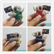 澳洲穿衣小旗考拉抱抱树袋熊毛绒玩具商品礼物品定制logo