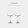 Lucaris进口勃艮第水晶红酒杯高脚杯套装葡萄酒杯家用轻奢6只装