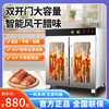 腊肉香肠腊肠烘干机水果食品商用大型烤鸭药材风干机家用烟熏机箱