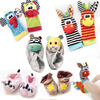 新生儿袜套宝宝立体动物袜，摇铃彩色脚套鞋套0-3-6月感统婴儿玩具