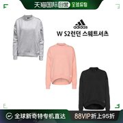 韩国直邮阿迪达斯 WS2伦敦 SWEAT衬衣 灰色GH4898/桃红色GH489