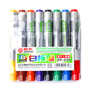 彩色记号笔套装8色可擦白板笔老师，教学易擦水性白板笔12色儿童，涂鸦画板水笔智牌可擦除水性彩笔
